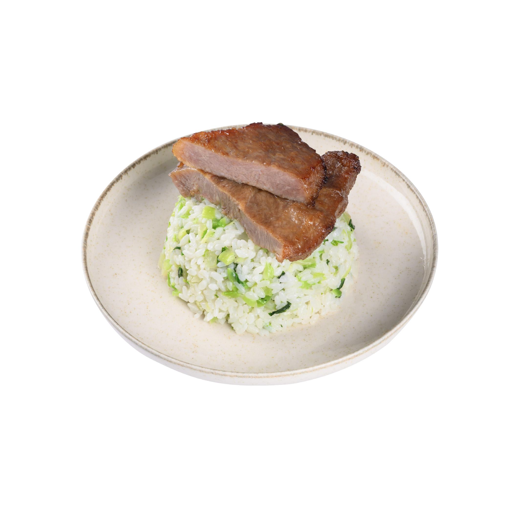 pork-chop-with-veggie-rice.jpg