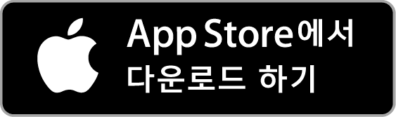 btn_app-store_kr.png